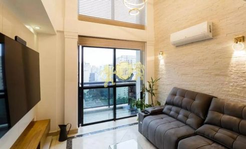 Flat com 2 Quartos à venda, 120m² no Moema, São Paulo