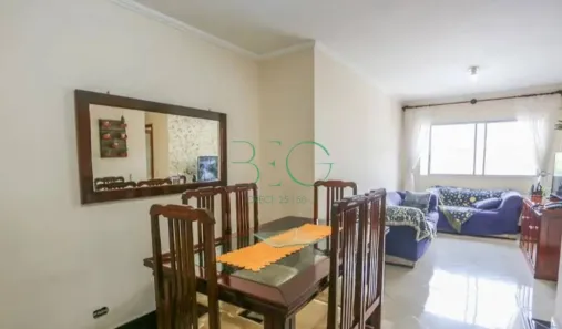 Apartamento com 2 Quartos à venda, 63m² no Jaguaré, São Paulo