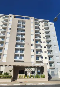 Apartamento com 2 Quartos à venda, 65m² no Vila Industrial, Campinas