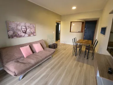 Apartamento com 1 Quarto para alugar, 56m² no Centro, Ribeirão Preto