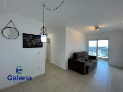 Apartamento com 2 Quartos para alugar, 88m² no Bosque das Juritis, Ribeirão Preto