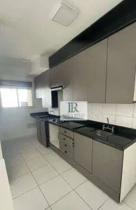 Apartamento com 3 Quartos para venda ou aluguel, 84m² no Centro Comercial Jubran, Barueri
