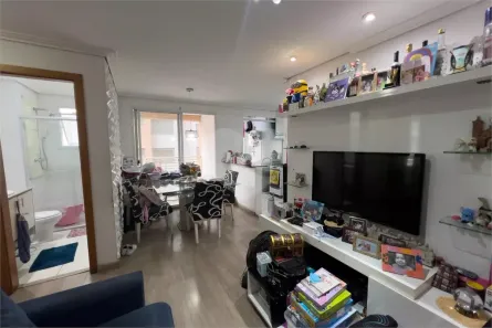 Apartamento com 2 Quartos à venda, 61m² no Vila Dom Pedro I, São Paulo