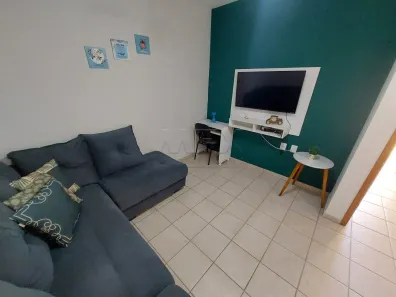 Apartamento com 1 Quarto para alugar, 32m² no Vila Nova Cidade Universitária, Bauru