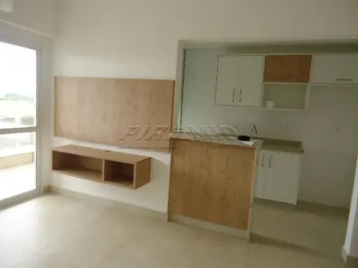 Apartamento com 2 Quartos para alugar, 71m² no Bonfim Paulista, Ribeirão Preto