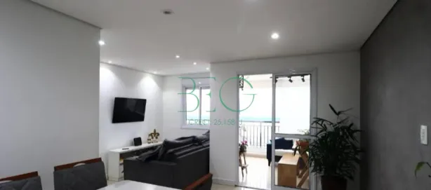 Apartamento com 2 Quartos à venda, 70m² no Tatuapé, São Paulo