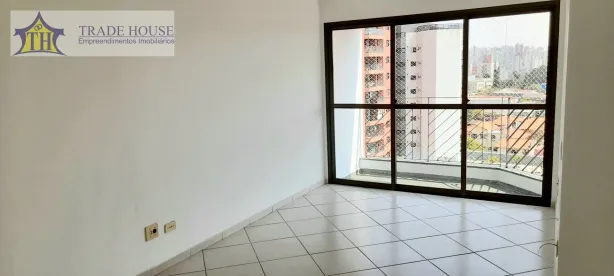 Apartamento com 2 Quartos para alugar, 61m² no Vila Gumercindo, São Paulo