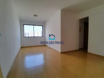 Apartamento com 2 Quartos para alugar, 54m² no Parque Imperial, São Paulo