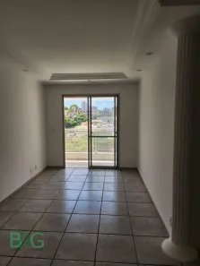 Apartamento com 2 Quartos à venda, 56m² no Lauzane Paulista, São Paulo