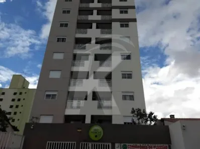 Apartamento com 2 Quartos para alugar, 60m² no Vila Gustavo, São Paulo