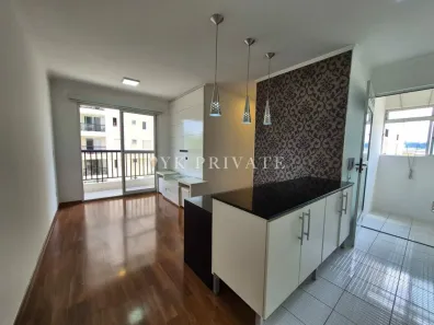 Apartamento com 2 Quartos à venda, 48m² no Vila Anastácio, São Paulo