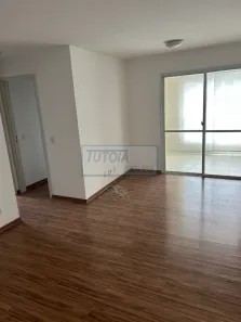 Apartamento com 2 Quartos à venda, 68m² no Bosque da Saúde, São Paulo