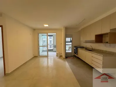 Apartamento com 2 Quartos para alugar, 72m² no Parque da Represa, Jundiaí