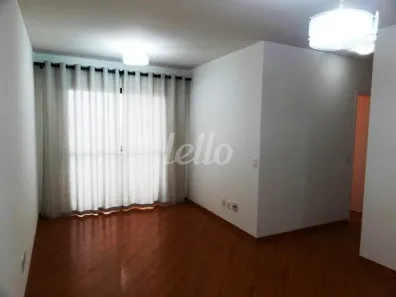 Apartamento com 2 Quartos para alugar, 64m² no Tatuapé, São Paulo