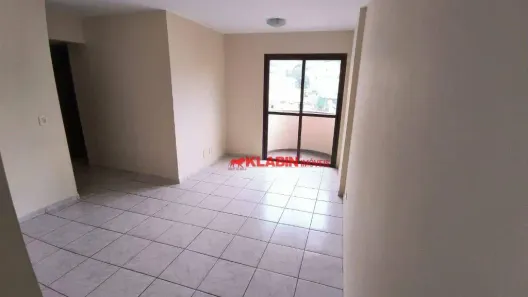 Apartamento com 2 Quartos à venda, 65m² no Vila Mariana, São Paulo