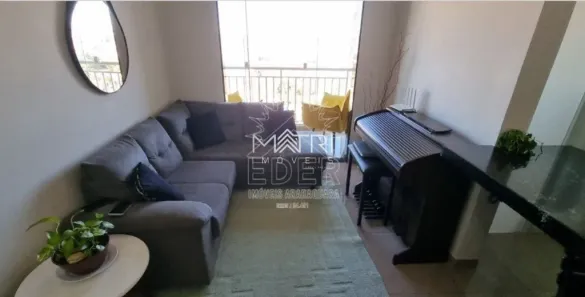 Apartamento com 2 Quartos à venda, 52m² no Vila Xavier (Vila Xavier), Araraquara