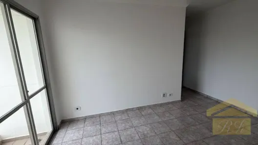 Apartamento com 2 Quartos para alugar, 55m² no Vila Paulista, São Paulo