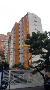 Apartamento com 2 Quartos à venda, 56m² no Brás, São Paulo
