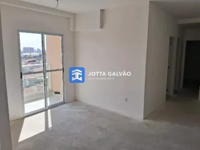 Apartamento com 2 Quartos à venda, 66m² no Vila Industrial, Campinas
