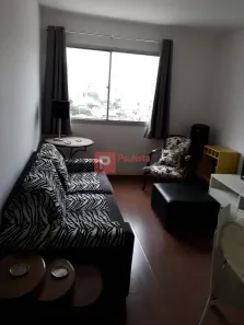 Apartamento com 1 Quarto à venda, 44m² no Campo Belo, São Paulo