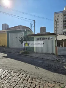 Lote/Terreno à venda, 320m² no Sacomã, São Paulo