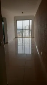 Apartamento com 2 Quartos à venda, 65m² no Vila Nivi, São Paulo