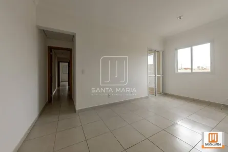 Apartamento com 3 Quartos à venda, 80m² no Vila Tibério, Ribeirão Preto