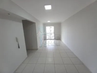 Apartamento com 2 Quartos à venda, 79m² no Nova Aliança, Ribeirão Preto