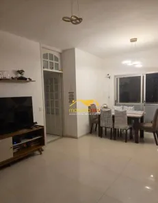 Apartamento com 2 Quartos à venda, 77m² no Super Quadra Morumbi, São Paulo