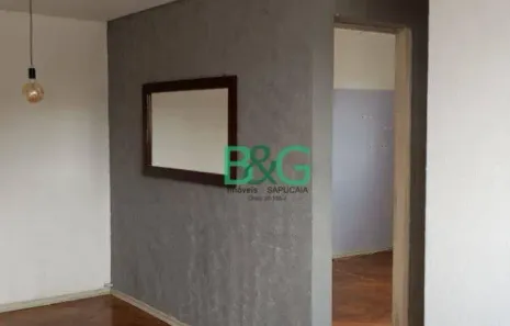 Apartamento com 2 Quartos à venda, 62m² no Vila Formosa, São Paulo