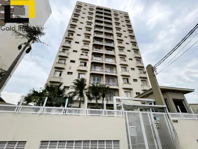 Apartamento com 2 Quartos à venda, 78m² no Centro, Jundiaí