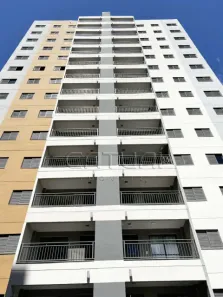 Apartamento com 2 Quartos à venda, 51m² no Gleba Fazenda Palhano, Londrina