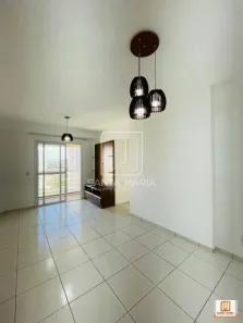 Apartamento com 2 Quartos para alugar, 72m² no Nova Aliança, Ribeirão Preto