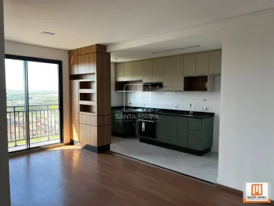 Apartamento com 2 Quartos para alugar, 64m² no Quinta da Primavera, Ribeirão Preto