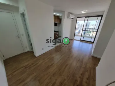 Apartamento com 3 Quartos à venda, 76m² no Chácara Santo Antônio (Zona Sul), São Paulo