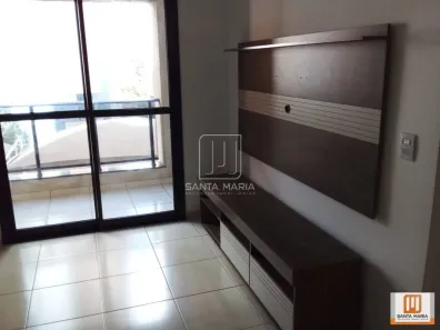 Apartamento com 1 Quarto à venda, 50m² no Nova Aliança, Ribeirão Preto