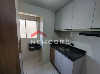 Apartamento com 2 Quartos à venda, 45m² no Jardim Ipanema, Maringá