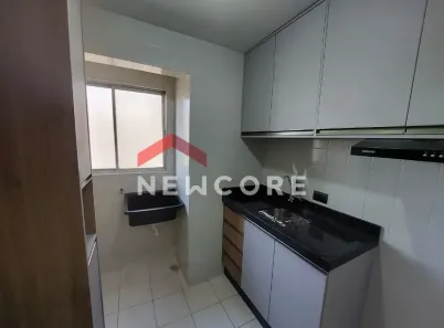 Apartamento com 2 Quartos à venda, 45m² no Jardim Ipanema, Maringá
