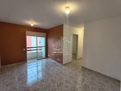 Apartamento com 2 Quartos para alugar, 52m² no Tatuapé, São Paulo