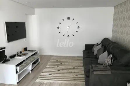 Apartamento com 2 Quartos à venda, 80m² no Pinheiros, São Paulo