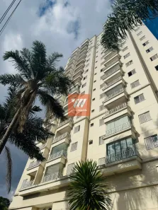 Apartamento com 2 Quartos para alugar, 64m² no Centro, Taubaté