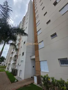 Apartamento com 2 Quartos à venda, 52m² no Chácara Alvorada, Indaiatuba