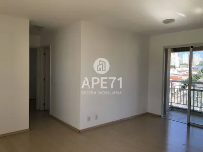 Apartamento com 2 Quartos à venda, 65m² no Mirandópolis, São Paulo