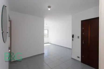 Apartamento com 2 Quartos à venda, 54m² no Sítio Morro Grande, São Paulo