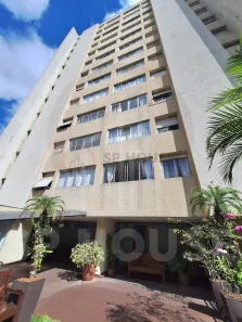 Apartamento com 2 Quartos para alugar, 100m² no Vila Mariana, São Paulo
