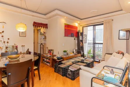 Apartamento com 2 Quartos à venda, 59m² no Vila Olímpia, São Paulo