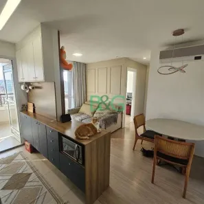 Apartamento com 2 Quartos à venda, 54m² no Mooca, São Paulo