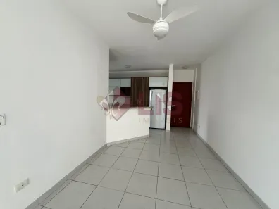 Apartamento com 2 Quartos à venda, 74m² no Centro, Caraguatatuba