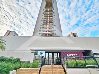 Apartamento com 1 Quarto para alugar, 44m² no Quinta da Primavera, Ribeirão Preto