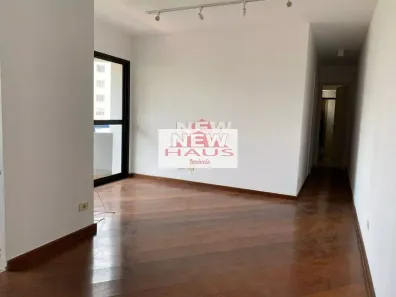 Apartamento com 2 Quartos à venda, 52m² no Pinheiros, São Paulo